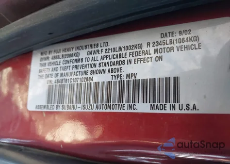 2003 Subaru Baja из США, поврежденный, VIN 4S4BT61C137102684